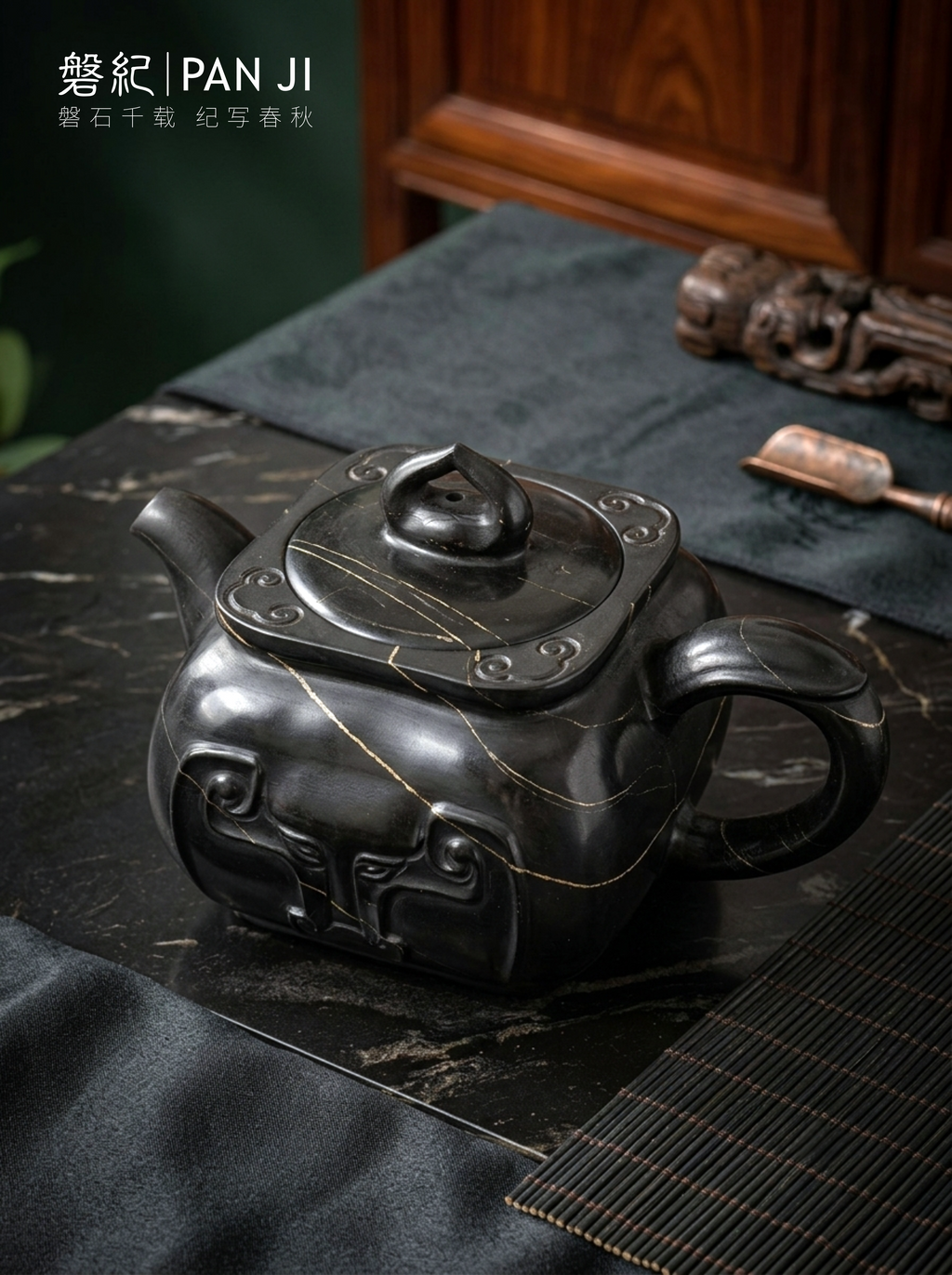 磐纪·方樽石壶（Panji: Square-Form Stone Teapot）