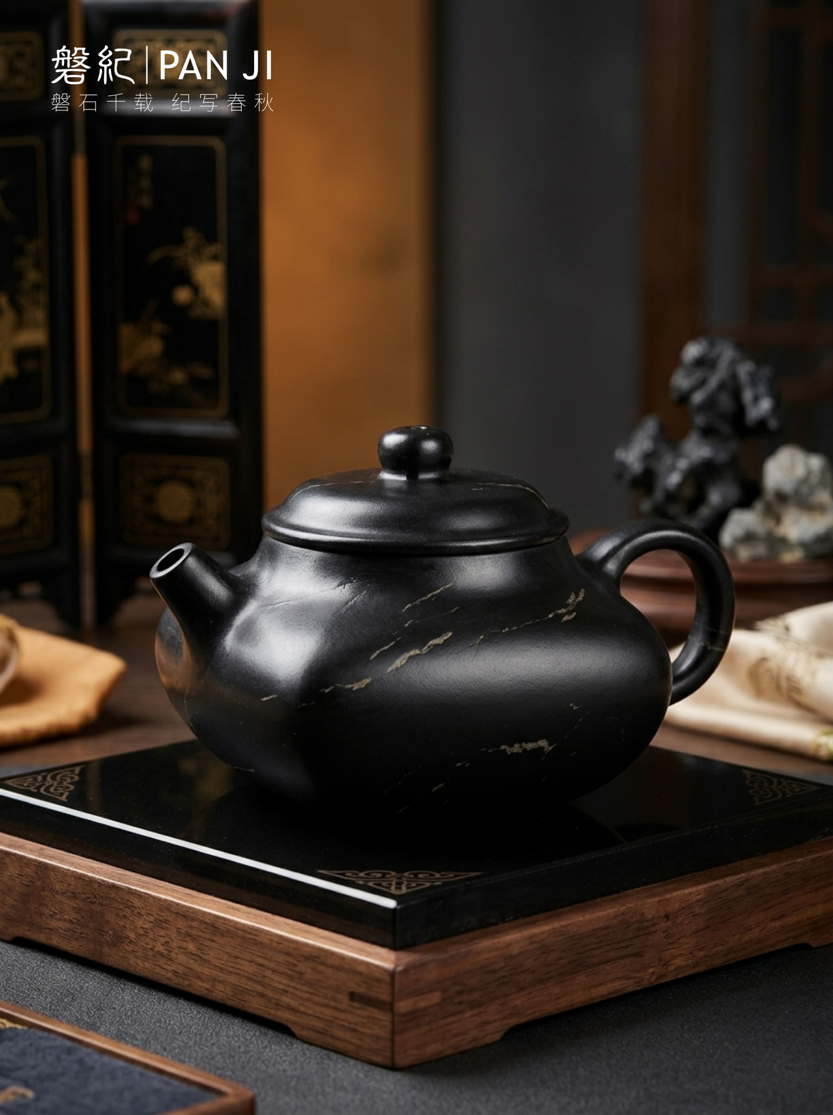 磐纪·武王（Panji: King Wu）