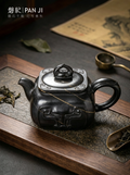 磐纪·方樽石壶（Panji: Square-Form Stone Teapot）