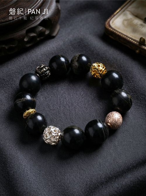 磐纪·五行养魂珠（Panji: Five Elements Soul-Nourishing Beads）