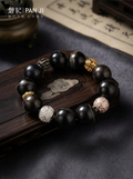 磐纪·五行养魂珠（Panji: Five Elements Soul-Nourishing Beads）