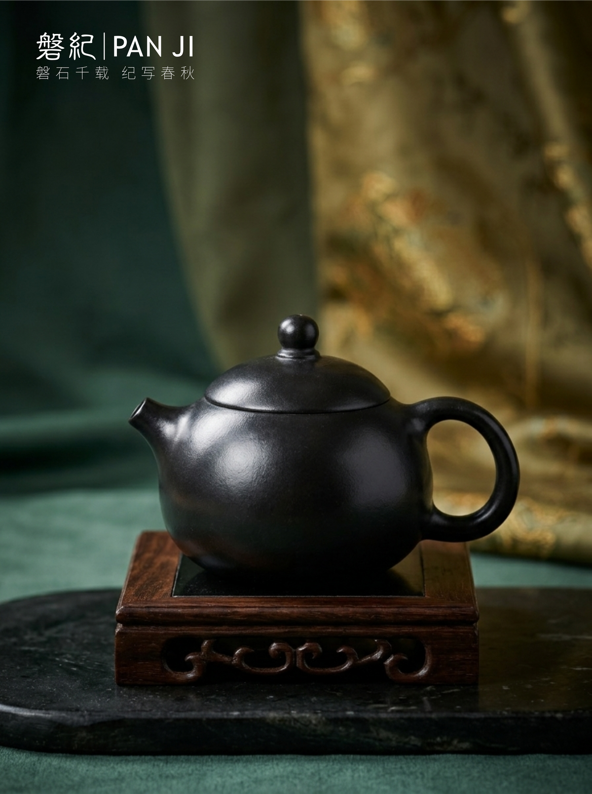 磐纪·姜太公（Panji: Jiang Taigong）